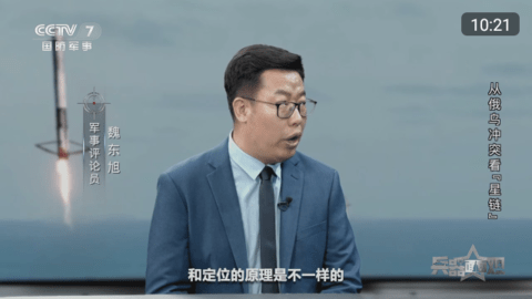 小白直播2023最新版