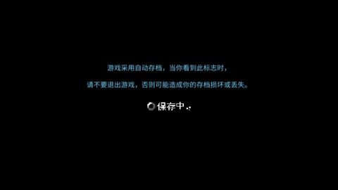 迷雾侦探单机版