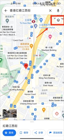 googlemaps地图App安卓版