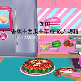 芭比梦幻屋安卓版