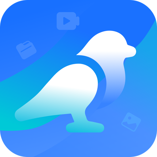 白鸟清理App安卓版