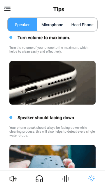 手机喇叭清洗工具免费版