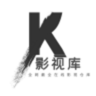 kuoTV影视库2023最新版