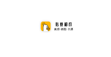 妙变相机官方版