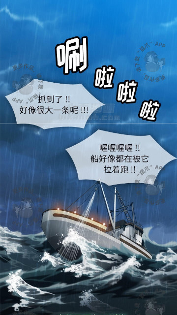 彩虹漫画大全官方版