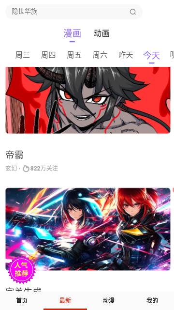 20230904104957158.png