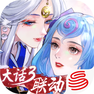 轩辕剑龙舞云山安卓版