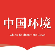 中国环境报官方版