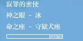 原神4.1版本up池角色有哪些 原神4.1版本up池抽取建议