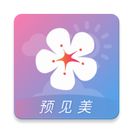 莉景天气iOS苹果版