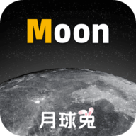 Moon月球安卓版