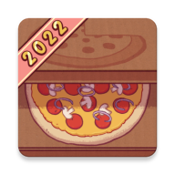 美味的披萨可口的披萨最新版