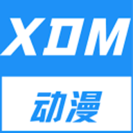 XDM动漫2023最新版