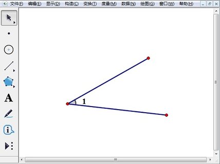 几何画板最新版