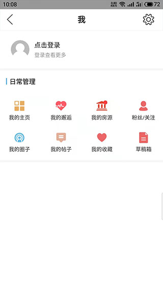 宁海在线