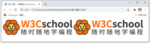 W3Cschool会员解锁版