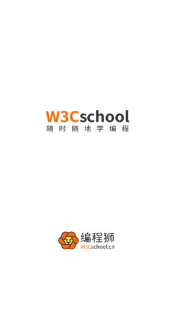 W3Cschool会员解锁版