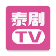 人人泰剧TV2023最新版