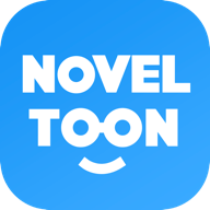 NovelToon无广告版