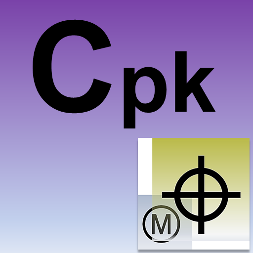 Cpk值计算器安卓版