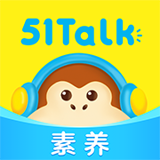 51Talk学习中心App官方版