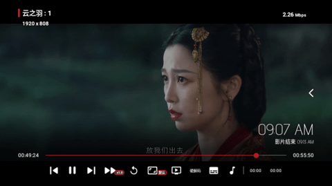 欧歌黑盒TV版