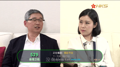 秋分TV无限制版