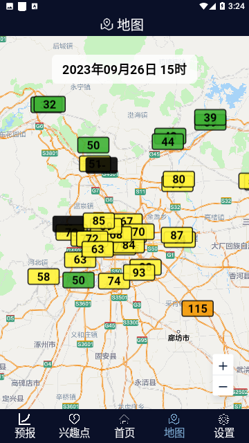 北京空气质量官方版