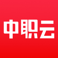 中职云课堂App最新版