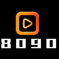 8090影视2024最新版