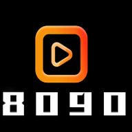 8090影视无限制版