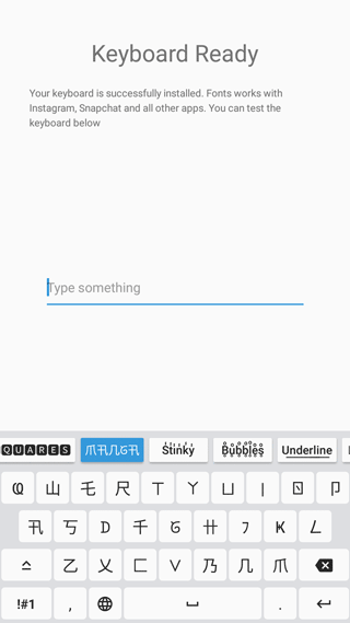 fonts输入法手机版