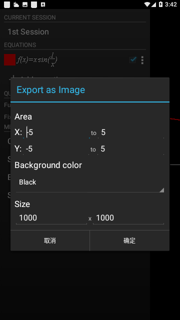 Graph图形免费版