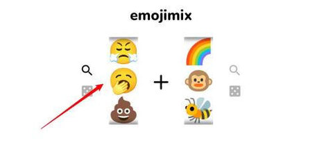 emoji合成器手机版