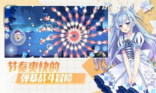 交错残响角色怎么选 交错残响角色推荐