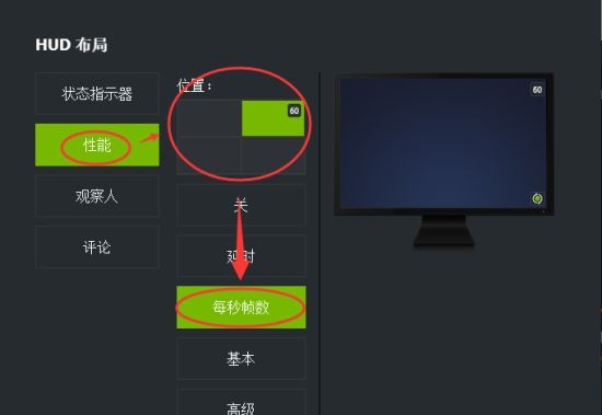 cs2怎么看帧数 CS2三种设置方法显示FPS实时帧数