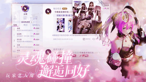 闪亮的你手游怎么养卡 闪亮的你手游养卡的攻略