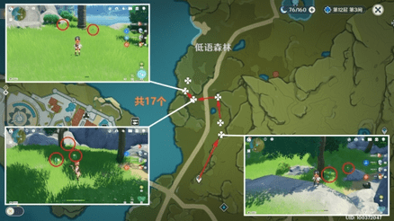 原神小灯草采集位置大全 4.1小灯草采集路线图一览
