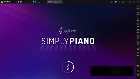 钢琴模拟器最新版