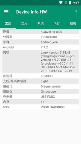 Device Info HW