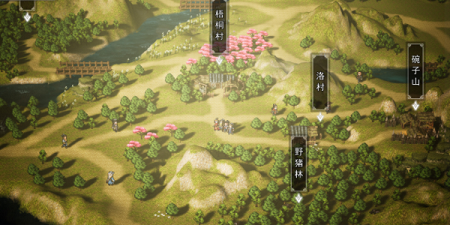 逸剑风云决连鼓山宝箱在哪 连鼓山宝箱位置分享