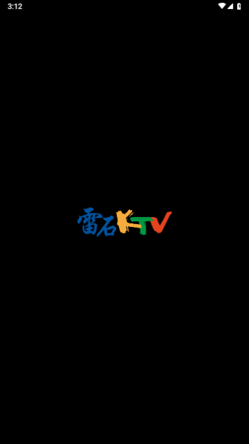 雷石KTV2023最新版