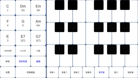 酷玩乐队2023最新版