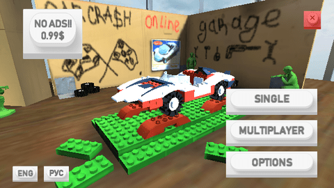 玩具车祸模拟器无限金币版
