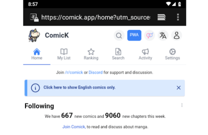 Comick PWA2023最新版