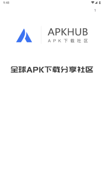 APKHUB2024最新版