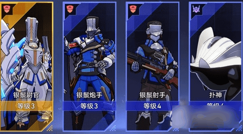 崩坏星穹铁道以太战线最强配队攻略