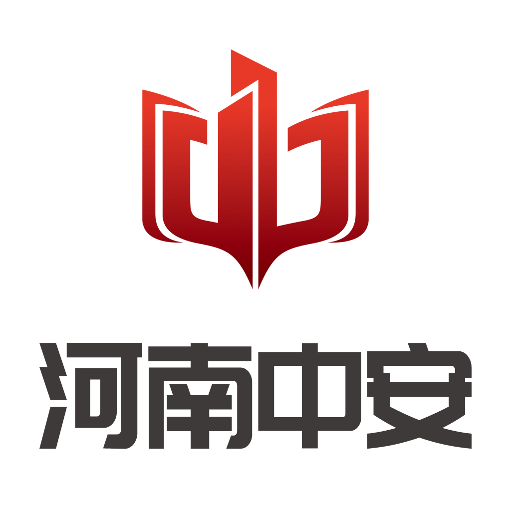 河南中安建培App官方版
