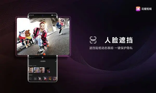 好用的视频剪辑APP