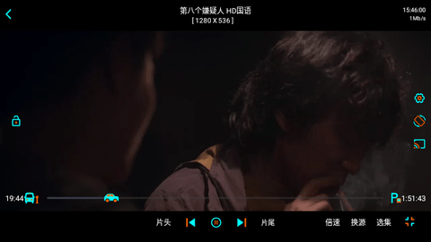 鲁班视频无广告版